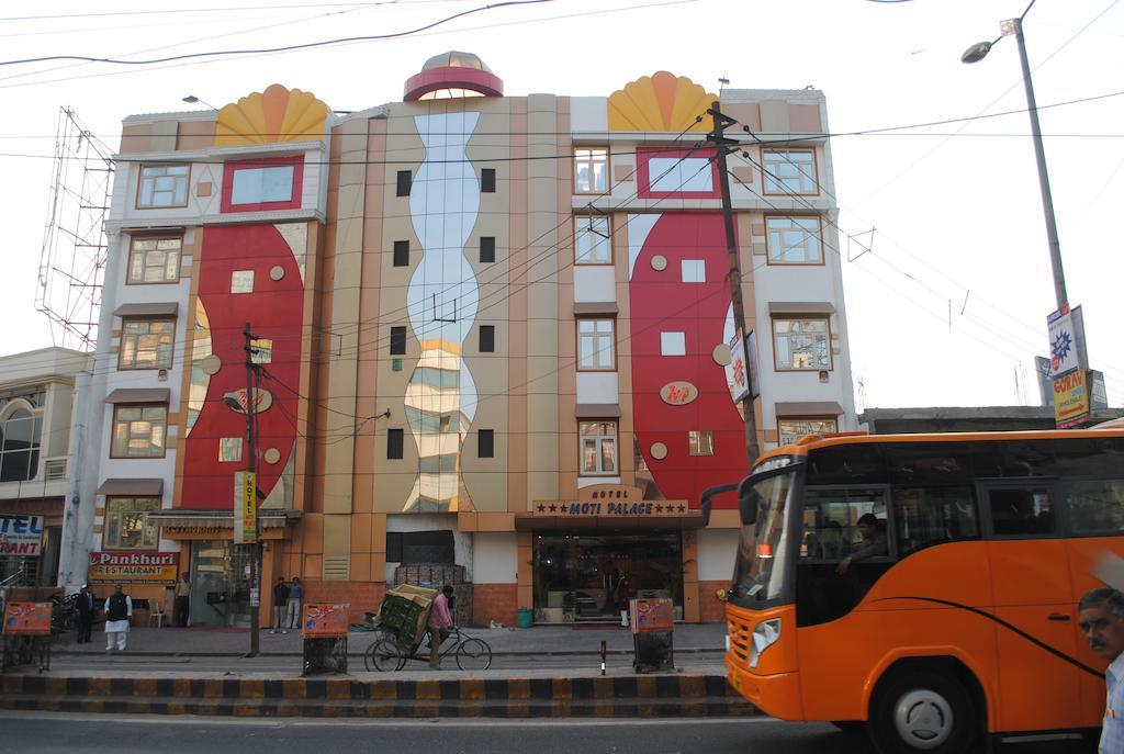 Hotel Moti Palace Агра Экстерьер фото